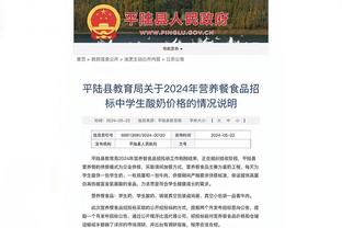 18脚射门造逆转，卢顿1-2曼城全场数据：射门4-18，射正2-6