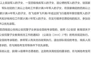 马纳法：中超强度很大需全力以赴，和欧洲联赛的差距会越来越小